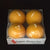 Danish, Ball Candles from the HYGGE Collection - Ochre 2.5"